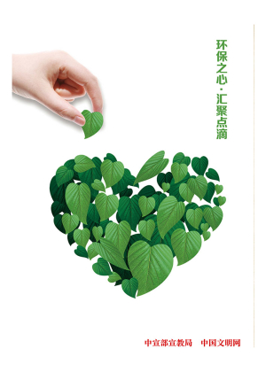 關于我們